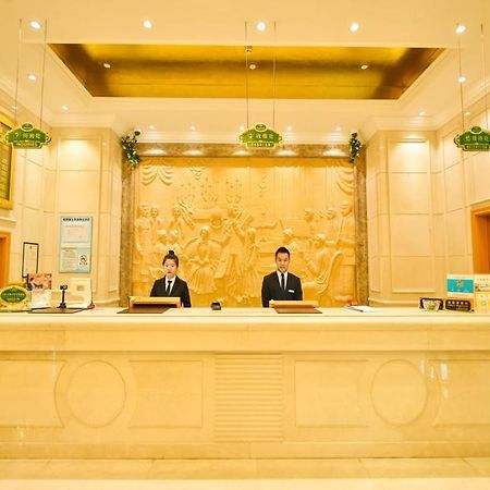 Vienna Classic Hotel Shanghai Hongqiao Airport Wuzhong Road 外观 照片