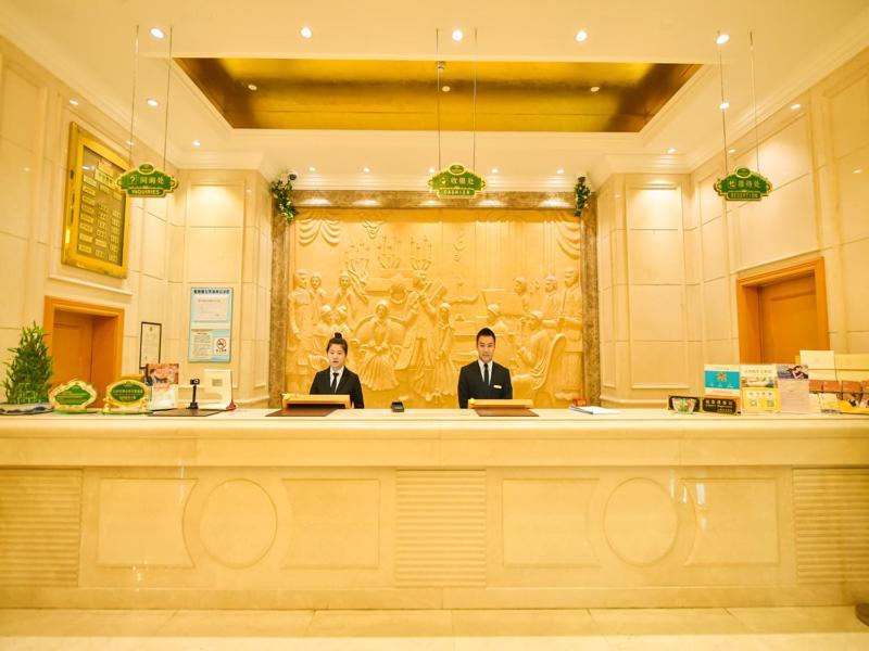 Vienna Classic Hotel Shanghai Hongqiao Airport Wuzhong Road 外观 照片