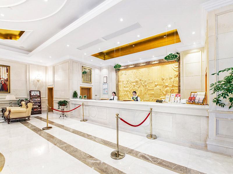 Vienna Classic Hotel Shanghai Hongqiao Airport Wuzhong Road 外观 照片